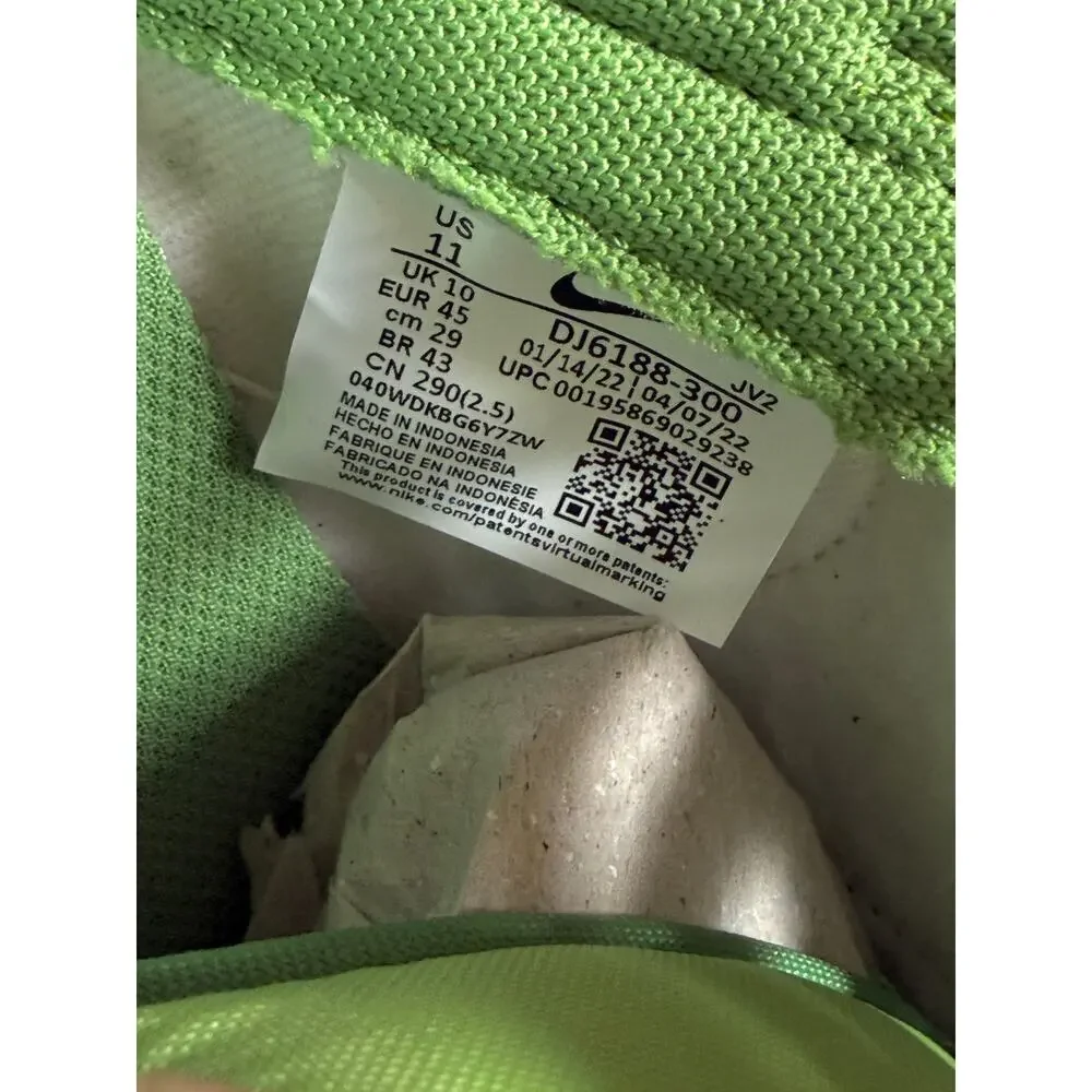 Nike Dunk Low Retro Chlorophyll White Vivid Green Oil Matcha Gorge SB DJ6188 300